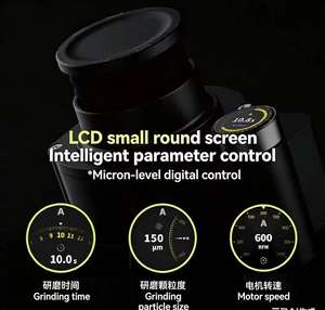 เครื่องบดกาแฟแบบแบน Wendougee MILO 64 มม., เครื่องบดเมล็ดกาแฟไฟฟ้าระดับมืออาชีพสำหรับเอสเพรสโซและกาแฟดริป, ใช้ได้ทั้งในบ้านและเชิงพาณิชย์ - Product Image 6