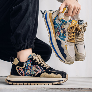 <span class=keywords><strong>Scarpe</strong></span> <span class=keywords><strong>Sportive</strong></span> Invernali da Uomo in Mesh - Traspiranti, Durevoli, Morbide, Resistenti all'Usura, Leggere e alla Moda - Product Image 1
