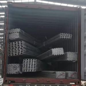 Diversi Tipi di Travi a U in Acciaio Zincato GMS Laminato a Caldo in Vendita - Product Image 6