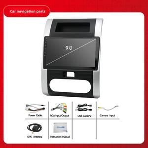 สำหรับนิสสัน เอ็กซ์เทรล เอ็กซ์เทรล 2 T31 ปี 2007-2015 วิทยุติดรถยนต์ระบบแอนดรอยด์ 4G WIFI เครื่องเล่นมัลติมีเดีย สเตอริโอ ระบบนำทาง GPS รองรับ Carplay อัตโนมัติ - Product Image 3