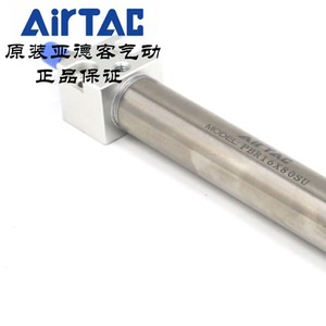 กระบอกลมรูปทรงปากกา Airtac รุ่น PBR16X40SU ถึง 75SU ตัวกระตุ้นลมแม่เหล็กแบบปรับได้ - Product Image 2
