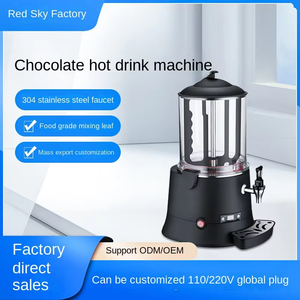 Machine <span class=keywords><strong>à</strong></span> chocolat chaud commerciale, chauffe-chocolat électrique, machine <span class=keywords><strong>à</strong></span> faire du chocolat / <span class=keywords><strong>distributeur</strong></span> <span class=keywords><strong>de</strong></span> chocolat chaud - Product Image 1
