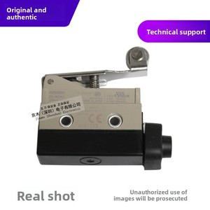 Оригинальный японский неинтеллектуальный концевой микропереключатель ZC-W255 (реальные фото) - Product Image 2