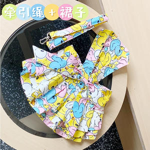 די קריקטורה ברווז הדפסת קיץ מחמד חצאית כלב דק נוח בגדים לחיות מחמד עם רצועה - Product Image 2