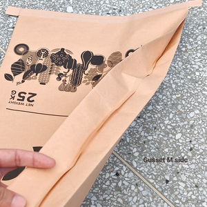 Bolsas de Papel Kraft Tejido de 25 kg Personalizadas por el Fabricante, Resistentes a la Humedad, Impresión Offset, Sacos Compuestos de Plástico PP - Product Image 4