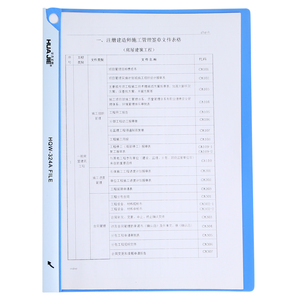 Huajie bán buôn A4 đòn bẩy vòm thư mục tập tin bền nhựa văn phòng lưu trữ tập tin phân loại báo cáo Màu đen/đỏ biểu tượng tùy chỉnh - Product Image 3