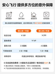 [SF Express] for Action 6 All-Purpose Camera Vlog 4K Recorder 2.5 Inch Screen Waterproof Electronic 4K Recording <b>Captures</b> Stunni - Product Image 2