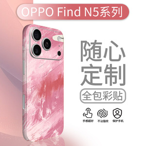 สติ๊กเกอร์ติดหลังโทรศัพท์ iPhone 17 Pro Max แบบเต็มจอ ผิวด้าน ป้องกันรอยขีดข่วน ฟิล์มตกแต่ง - Product Image 3
