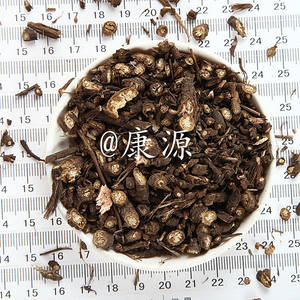 Bupleurum Radix Bupleurum Scorzonerifolium черные высушенные сырые корни Bupleurum Scorzonerifolium для продажи - Product Image 5