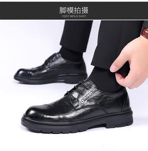 Zapatos de Vestir de Cuero para Hombre Hechos a Medida, Transpirables, con Cordones, Diseño Cuadrado Derby, para Bodas, Fiestas, Oficina, Diseño Plano, Verano, Primavera - Product Image 2