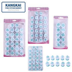 <span class=keywords><strong>Emporte</strong></span>-<span class=keywords><strong>pièce</strong></span> en plastique 3D pour bricolage, moule, presse à bonbons, Alphabet, numéro, <span class=keywords><strong>emporte</strong></span>-<span class=keywords><strong>pièce</strong></span>, vente en gros - Product Image 1