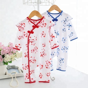 Combinaison pour bébé fille de style chinois, boutique de vêtements pour filles, combinaison à volants à manches longues - Product Image 1