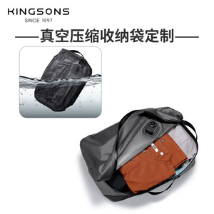 Kingsons <b>Vacuum</b> Compression <b>Bag</b> 25L Electric Air <b>Pump</b> Travel Space Saver Storage Organizer Black Rectangle - Product Image 5