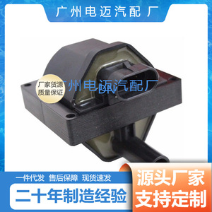 คอยล์จุดระเบิด 10489421 สำหรับอะไหล่ทดแทนรถยนต์ Buick Chevrolet Opel Cadillac Isuzu - Product Image 3