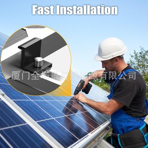 Kit de fixation pour panneaux solaires, épaisseur 30 mm, aluminium anodisé pour modules solaires - Product Image 2