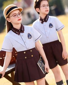 Tenues <span class=keywords><strong>d</strong></span>'été formelles pour l'école, ensembles uniformes vertes pour garçons et filles, costumes de chorale pour enfants de maternelle, idéales pour les photos de groupe - Product Image 1