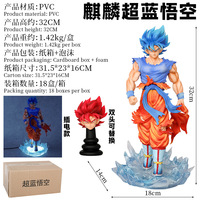 Figurine d'Action Dragon Ball Z Goku Super Saiyan Blue Double Tête de Haute Qualité 32cm, Modèle Anime Exposé, Cadeau de Collection
