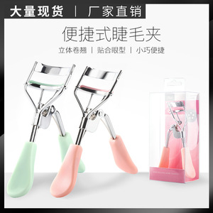 Eyelash Curler Stainless Steel Manual <b>Makeup</b> <b>Tool</b> For Eyelash Curling General Use A61 - Product Image 5