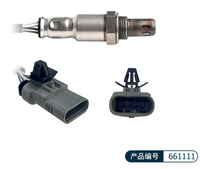 Sonde d'oxygène avant OE 12669969, sonde lambda pour Buick Velite 5 1.5L, sonde d'oxygène de l'air-carburant, pièces automobiles