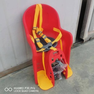 Haute qualité dégagement rapide vélo <span class=keywords><strong>avant</strong></span> siège bébé montage <span class=keywords><strong>avant</strong></span> siège <span class=keywords><strong>porte</strong></span>-bébé siège vélo transporteur avec main courante - Product Image 6