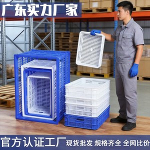 Custom Made Rectangular <b>Plastic</b> <b>Basket</b> With Wheels 20kg Load Capacity For Logistics Storage And Turnover - Product Image 5