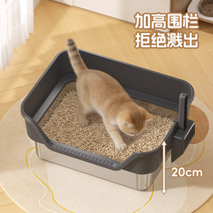 <b>Cat</b> Litter <b>Box</b> Stainless Steel Rectangle 43cm Open Type For Kitten Pet Supplies - Product Image 4
