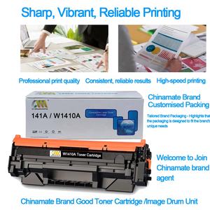 Cartucho de tóner 142A de calidad original, cartucho de tóner compatible 141A para HP LaserJet M110w M140w para HP 141a, tóner negro en polvo. - Product Image 5