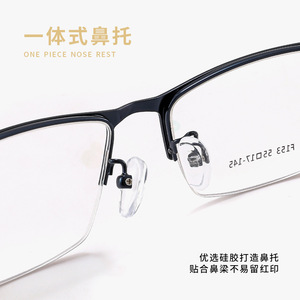 Gafas de Hombre Danyang 153, Montura Rectangular Media, Aleación Metálica Ultraligera, Lentes de Plástico, Estilo Ejecutivo - Product Image 4