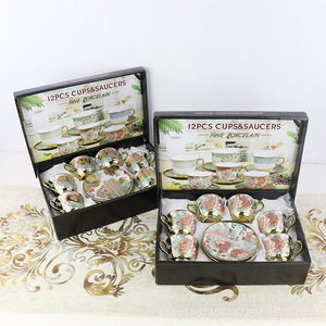 Service à thé MSH de style europé<span class=keywords><strong>en</strong></span> et arabe, électroplaqué, 6 tasses et soucoupes, coffret cadeau pour cadeaux de conférence - Product Image 2