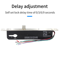 Serrure à cylindre électrique en alliage à pêne dormant magnétique temporisé échec sécurisé serrure à mortaise serrure de porte électronique avec clé
