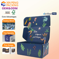 Boîte cadeau magnétique au toucher doux, personnalisable avec logo imprimé, en carton rigide de luxe pour vêtements, baskets et chaussures