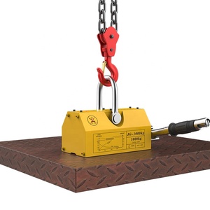 संभाल स्थायी दबाना मैनुअल मैग्नेट विद्युत चुम्बकीय चुंबक मैनहोल कीमत के लिए चुंबकीय उठाने क्रेन - Product Image 4