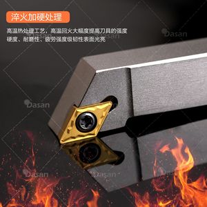 Mosaic Svjbr1616h11 External Turning <b>Tool</b> For Cnc <b>Lathe</b> 93 Degree Rake Angle - Product Image 3