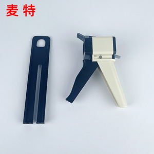 Pistolet d'injection manuel en silicone pour empreintes dentaires et soins gingivaux 173g avec emballage - Product Image 1