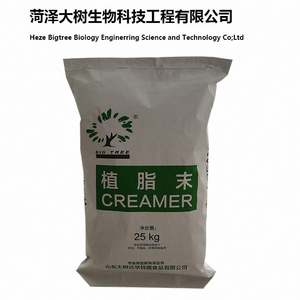 Gran oferta de crema no láctea para té con <span class=keywords><strong>leche</strong></span> - Product Image 6