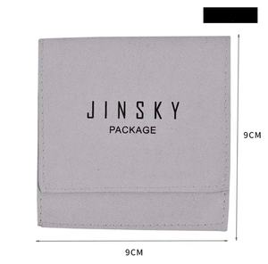 Conteneur de bijoux portable en microfibre de luxe Jinsky avec logo personnalisé, ouverture d'anneau à rabat, sac de rangement texturé - Product Image 6