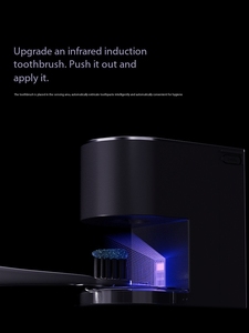 เครื่องบีบยาสีฟันอัตโนมัติอัจฉริยะ, เครื่องบีบยาสีฟันไฟฟ้าแบบติดผนัง, ห้องน้ำไม่ต้องเจาะ - Product Image 2