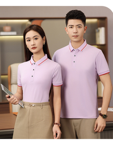 Polo à manches courtes bleu clair, couleur unie, respirant, en tissu Oxford, pour homme, tenue décontractée professionnelle - Product Image 2