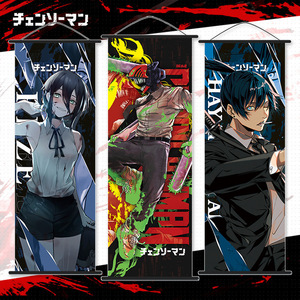 70*25cm 3000 Designs Japan Anime <span class=keywords><strong>Chainsaw</strong></span> Maned Paintings Hanging Cloth <span class=keywords><strong>Poster</strong></span> Wall Scroll <span class=keywords><strong>Poster</strong></span> Opp Bag Package Per Pcs - Product Image 1