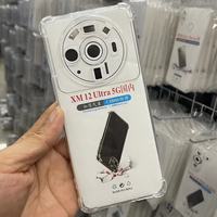 Cocok untuk casing ponsel xiaomi POCO M3 X3 C65 X5PRO, casing lembut anti-jatuh dengan airbag tebal di empat sudut.