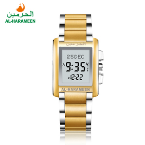 Oro <span class=keywords><strong>de</strong></span> acero inoxidable <span class=keywords><strong>de</strong></span> Color Azan reloj <span class=keywords><strong>de</strong></span> tiempo <span class=keywords><strong>de</strong></span> oración musulmana - Product Image 1