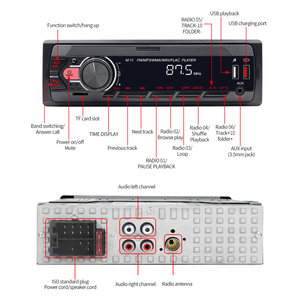 (สินค้าสหรัฐอเมริกา/ยุโรป) เครื่องเล่น MP3 ในรถยนต์ Podofo วิทยุติดรถยนต์ สำหรับรถยนต์ รองรับบลูทูธ FM Aux-in รับสัญญาณ SD USB MP3 MMC WMA พอร์ต ISO - Product Image 6