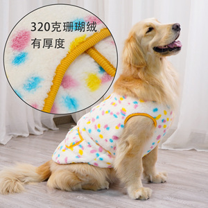 Chaleco de lana coral para perros, ropa gruesa y cálida para invierno, para perros grandes, Golden Retrievers, Border Collies - Product Image 3