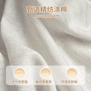 Clothing Organizer Storage Box Milky White Rectangle Foldable Fabric Thickened Steel Frame Large Capacity For Quilts - Product Image 2