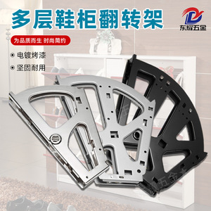 Dongyao <b>Shoe</b> Cabinet Flip <b>Rack</b> Single Double Triple Layer Metal Easy Install Modern Simple Style - Product Image 3