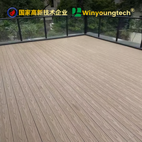 Planches de terrasse en composite bois moderne, co-extrusion WPC, résistantes à l'humidité, écologiques, étanches, à clipser