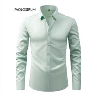 Chemise cardigan homme grande taille légère extensible anti-plis sans repassage en popeline de polyester coupe ajustée col carré pour le commerce transfrontalier