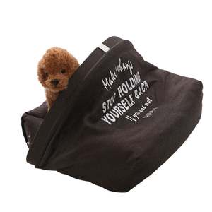 High Quality Warm Soft Pet Dog Cat <b>Bed</b> All Season Comfortable Pet Dog <b>Nest</b> Sleeping <b>Bed</b> - Product Image 4