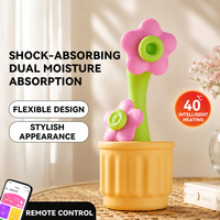 Vibrateur chauffant à aspiration pour pot de plante, 10 fréquences, chauffage intelligent à 40 degrés, étanche, moins de 60 dB