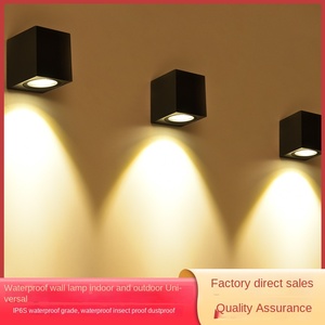 Moderno 6W LED Lámpara de pared Control remoto Fábrica al por mayor Interior Exterior Impermeable Jardín Hotel Uso doméstico Stone Shade E26 - Product Image 4